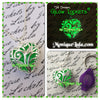 Lucky Green Glowing Heart of Winter Necklace