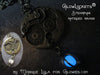 Steampunk Gears Glow Orb Locket Glowie Pendant Bronze